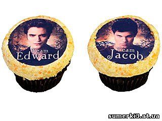 Эдвард и Джейкоб для любителей сладенького